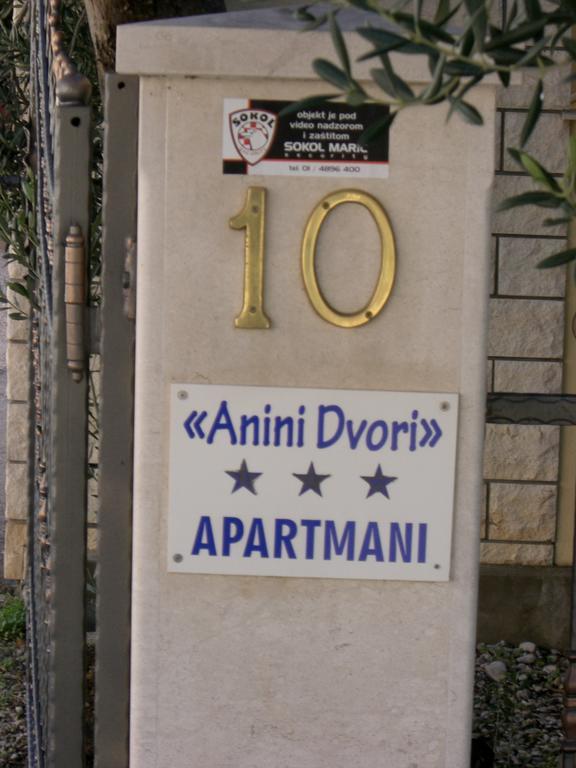 Anini Dvori *